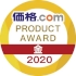 kakaku.com Product Award 2020: Gold